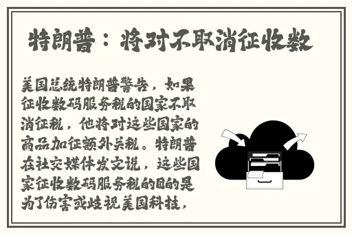 蕾丝好紧…开档蕾丝内裤女
